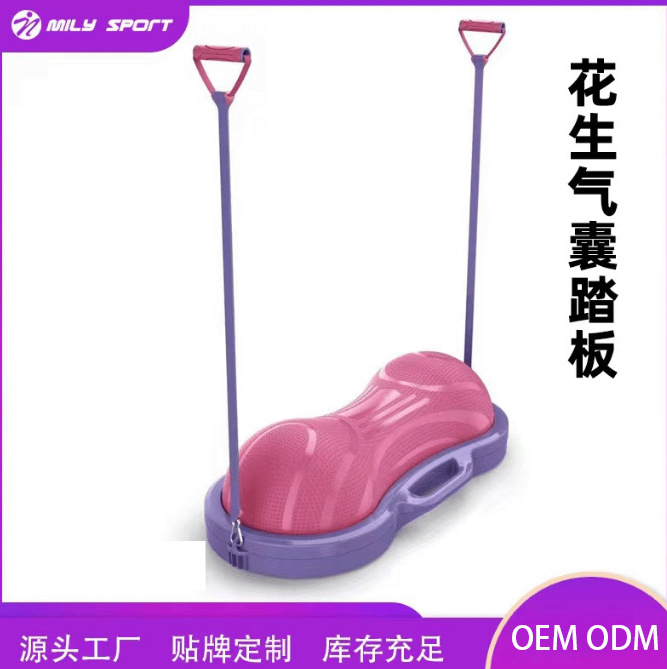 Spot generation aerobic exercise balance core trainer New inflatable fitness peanut airbag wave speed ball pedal