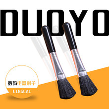 ���l��Xˢ�I�Pˢ��Ļˢ���a�R�^�坍��ëˢСˢ���I�Pˢ��Ĥˢ