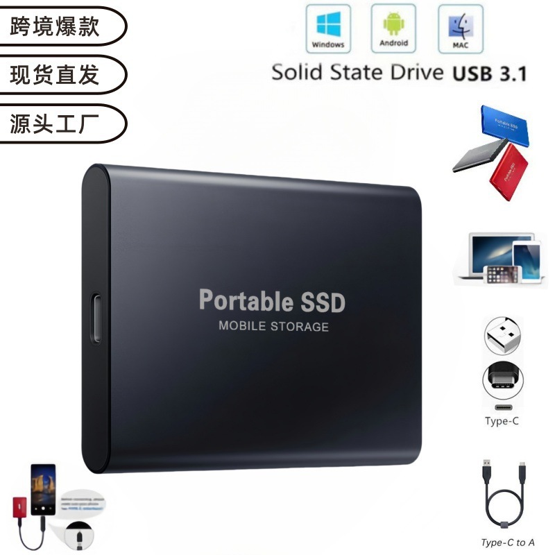 Hot-Selling Cross-Border High-Speed Solid-State Mobile Hard Drives for Expansion and Upgrade, Factory Stock, Foreign Trade 4t 2t 8t 16t Type-