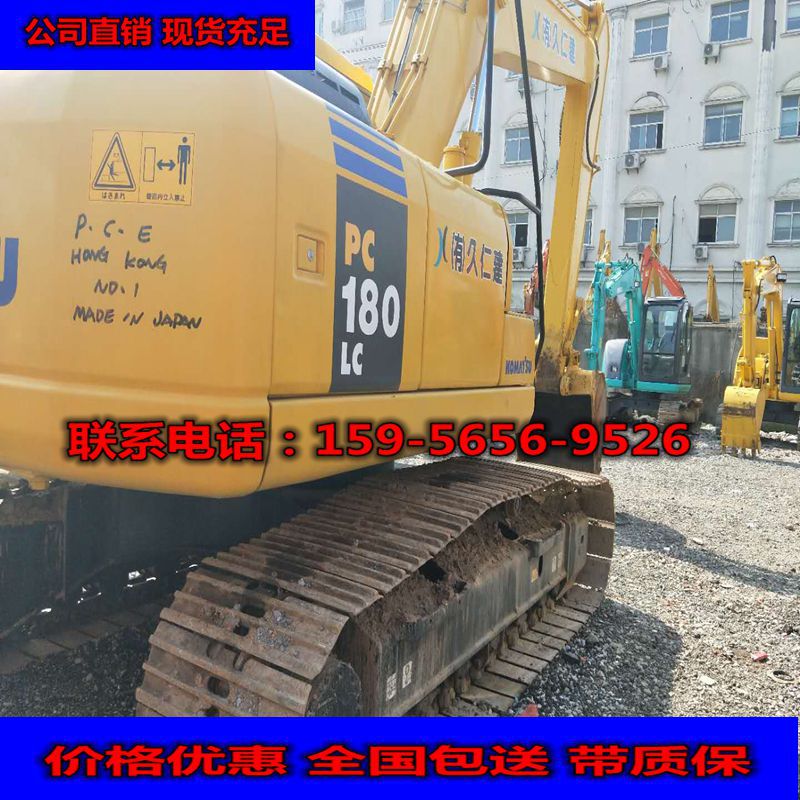 KOMATSU小松180-7 180-8二手挖掘机 欢迎来电咨询选购挖掘机械
