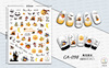 Cute nail stickers, ultra thin adhesive cartoon fake nails, with little bears, 3D