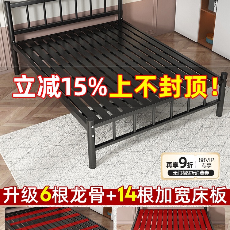 单人床铁床1m经济型现代简约宿舍床加厚加固家用简易出租房用1.5m