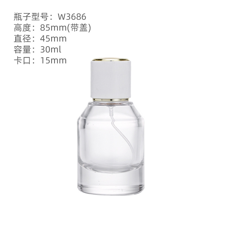 Botella de perfume de vidrio Botella de dispensación con bayoneta de 50ml Botella vacía de spray de niebla fina transparente Botella de perfume Botella desnuda