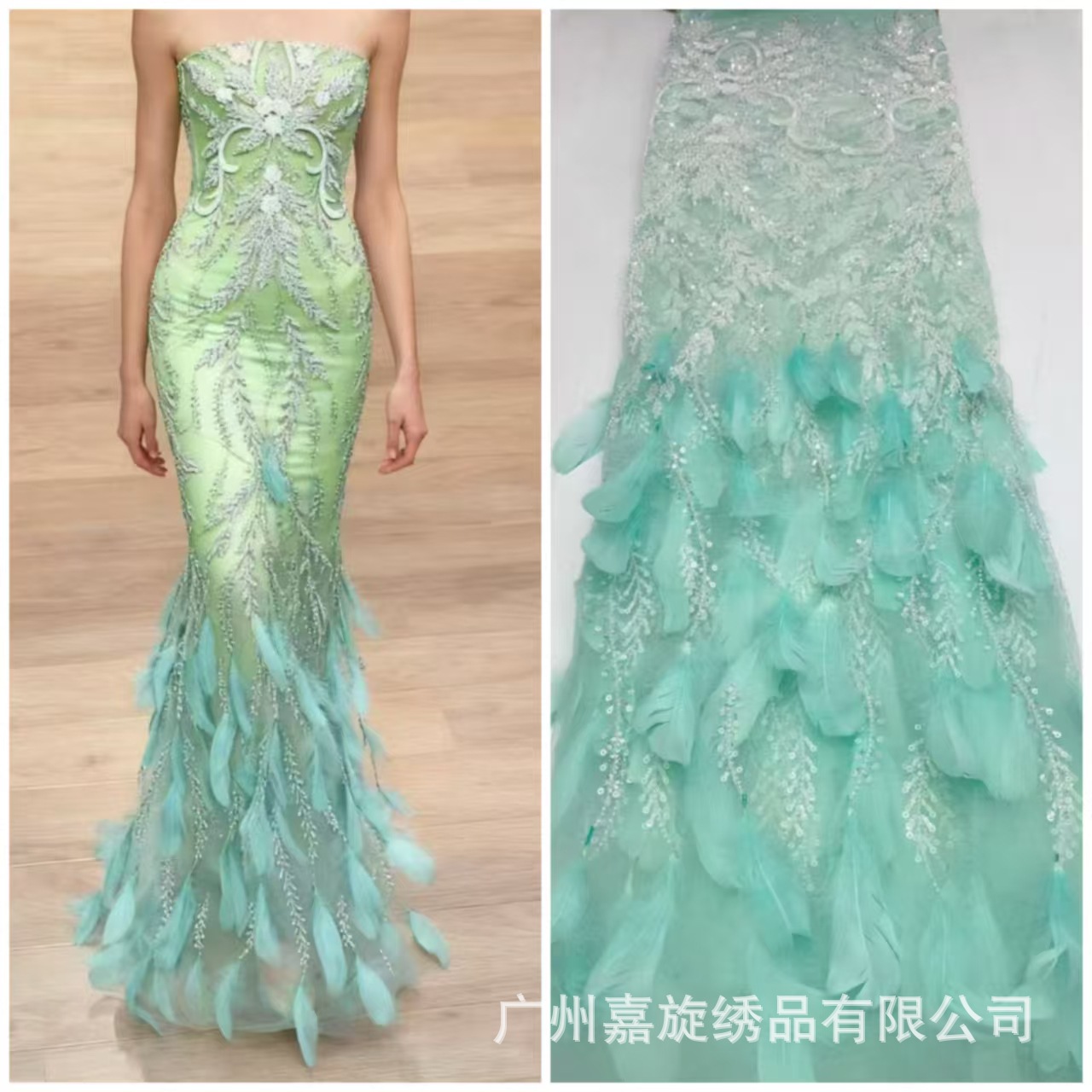 Nuevo vestido de noche estilo europeo y americano con borlas de plumas, lentejuelas con cuentas y tela de encaje para boda. image 1