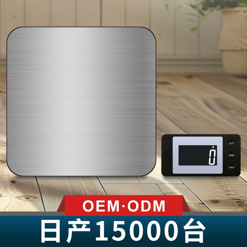 Производители прямых поставок стенных шкал почтовых пакетов оптом новый электронный заряд 50KG электронные экспресс-шкалы 1g сплит-весы