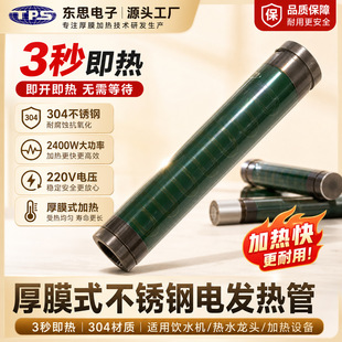 �ˮ�C����ʽ�ӟ�� �a��ϴ�^ϴ�֐a��ˮ���^ ��Ĥʽ��ϙC늟��