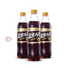 亚洲沙示汽水500ml*24瓶整箱大瓶沙士金典沙示碳酸饮料包邮