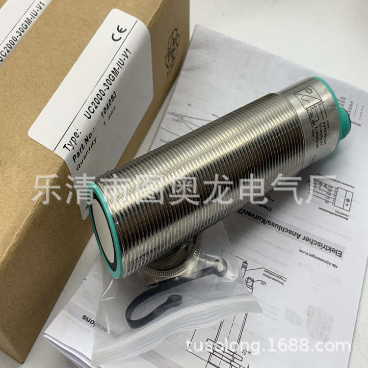 全新现货供应UC2000-30GM-IU-V1感应开关质保一年