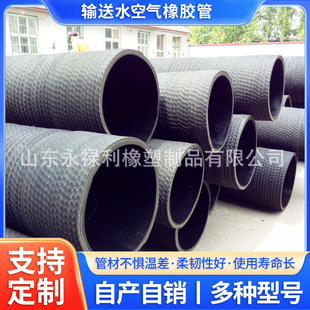 䓽z�Ǽ�DN350���z��16������䓽z�z�ܹ��r�Iݔ��ˮ�՚����z��