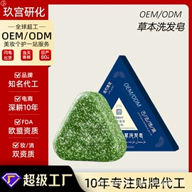 洁面产品;面霜;液态精华