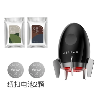 Car Aromatherapy Air Outlet Car Perfume Aromatherapy - secret-night-black-atmosphere-lamp-pe-fragrance-film