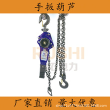�ְ���J�֓u�o�����������o�ք��ְ�0.75��0.75T/1T/1.5T/2T/3t