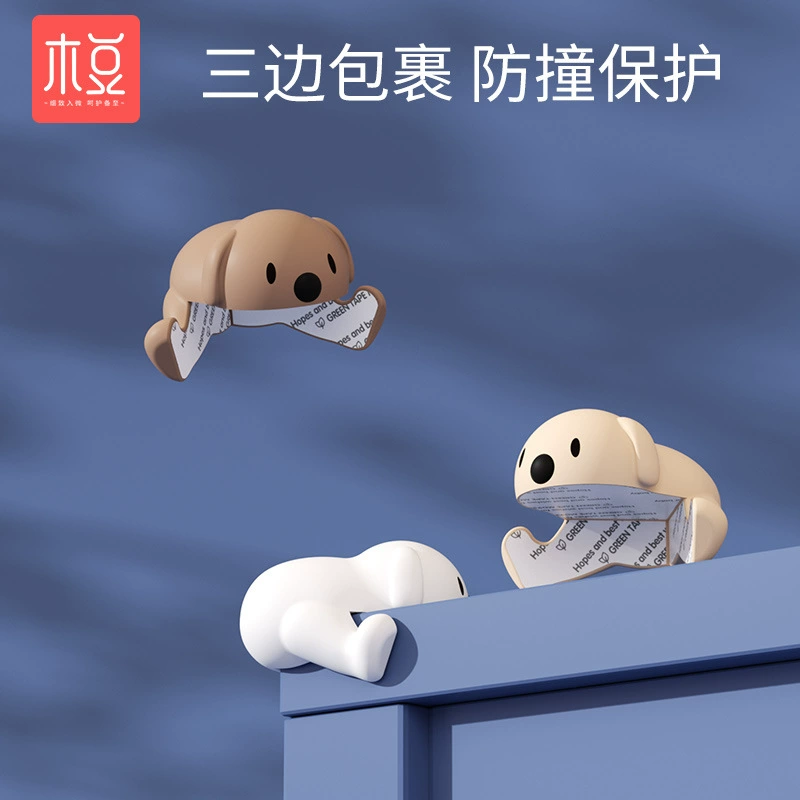 Щенок силиконовый угловой защитный уголок стола защита от столкновений угловая защита животных детский уголок защиты от столкновений детские защитные принадлежности