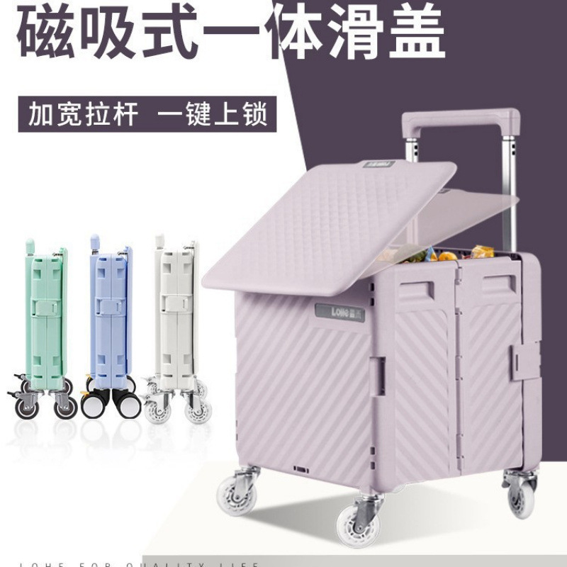 Lightweight Portable Folding Shopping Cart for Home Use, Grocery Shopping Trolley, Delivery Cart, Small Pushcart for Carrying Goods