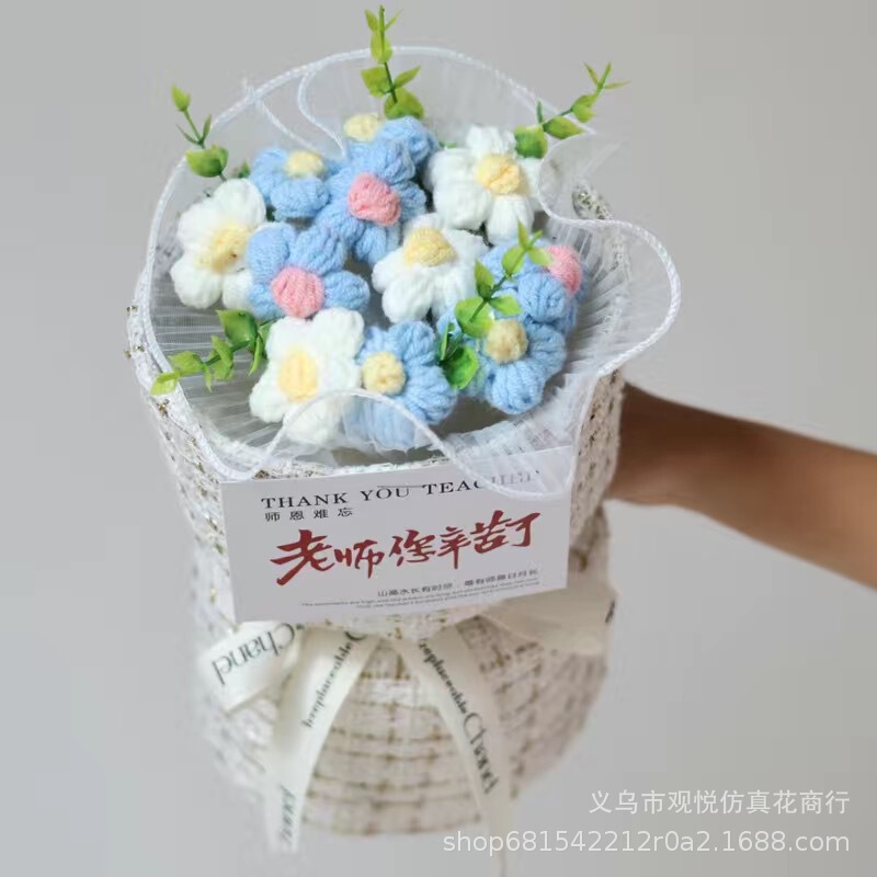 教师节礼物针织花束成品手工花束妇女节礼物女神节花束小清新跨境|undefined