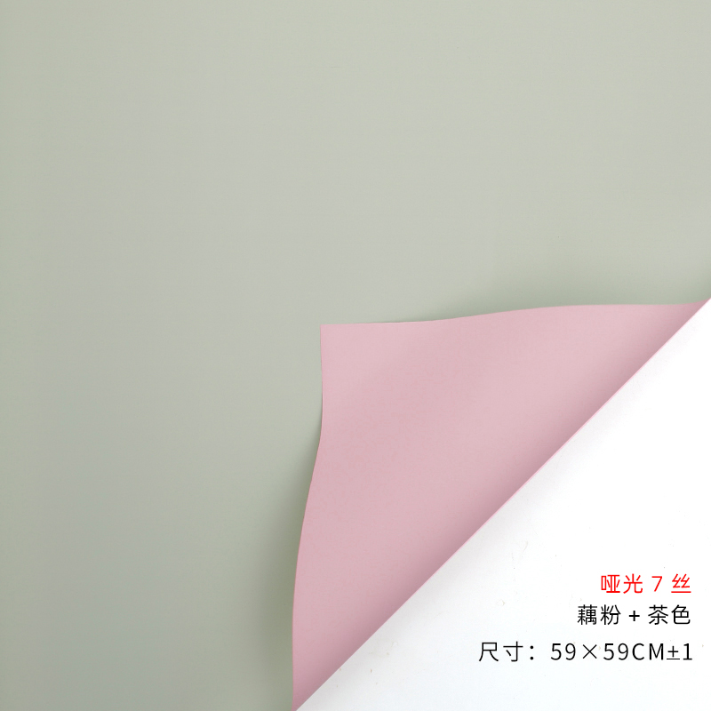 Papel de embalaje de ramo de rosas coreano impermeable de dos colores Papel de embalaje de flores material florista Papel de embalaje de flores hechas a mano image 20