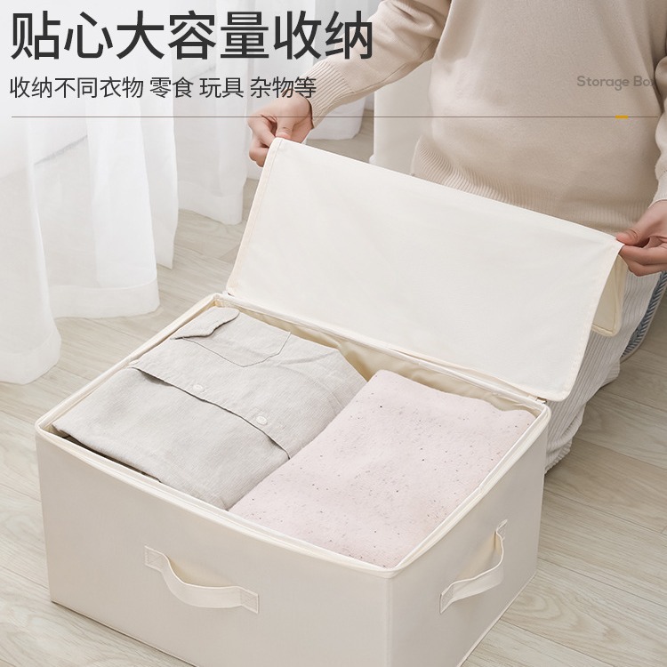 Caja de almacenamiento de ropa de tela lavable Almacenamiento de ropa caja de almacenamiento de cremallera plegable caja de almacenamiento de edredón a prueba de polvo