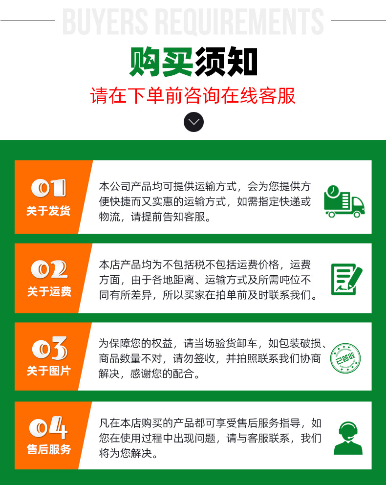 十二烷基磺酸钠_18