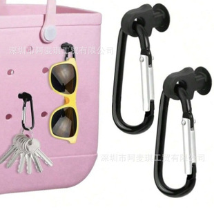 Factory Direct Sales Bog Hole Bag Accessories Keychain Carabiner Set Storage Suitable for Beach Hole Bag