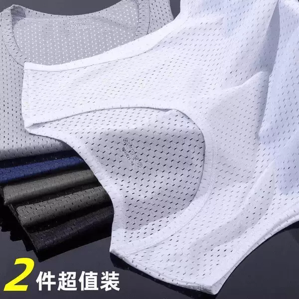 Ice Silk Mesh Vest for Men in Summer, Breathable, Quick-Drying, Sports Sleeveless, Wide-Shouldered, Thin Bottoming Shirt, Round Neck Fitness Vest