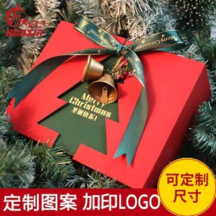 Christmas Style Surprise Gift Packaging Box Creative Gift Bell Empty Box Gift Box