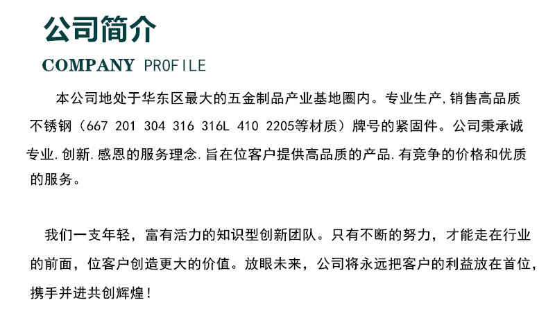 微信图片_20230318143215_副本