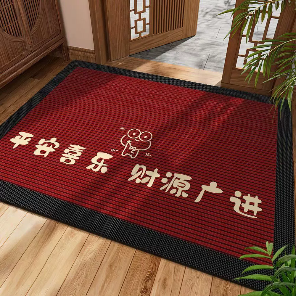Праздничные красные коврики для входных дверей, грязеотталкивающие и износостойкие коврики для дверей, новые креативные коврики для ног в китайском стиле, домашние ковры.