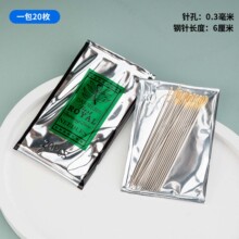 �G�~���۽�β� �O������ᘼ��ô���ᘴ�ᘿp����ֿp�����ֹ�