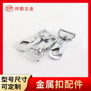 �S�ҹ������P�耳�Ȧ2242-25���۽���耳�朿�Ůʿ����������l