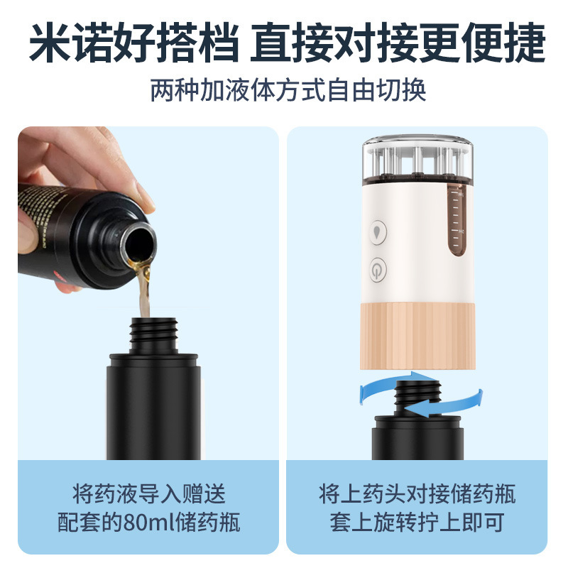 ミノ頭治療投与神器自動頭部ボール生発育櫛液投与器EMS頭皮投与器|undefined