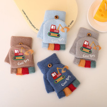 2024新款挖掘机儿童手套男童秋冬季卡通宝宝半指针织小童防寒保暖