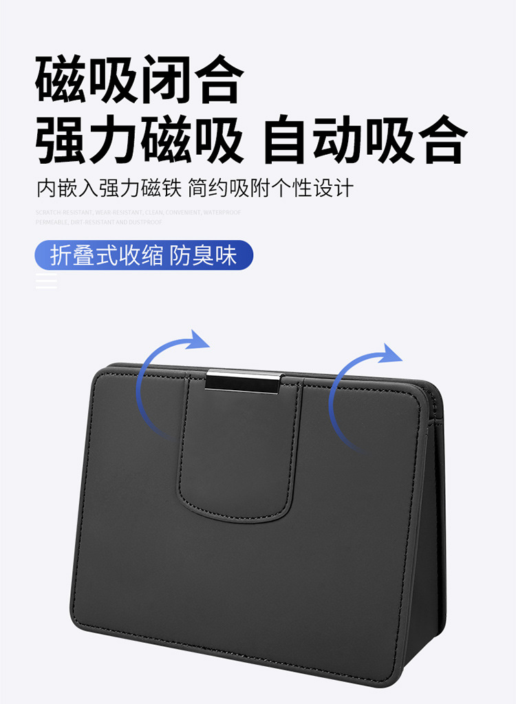 Cross-border car multi-function door storage box bag cup holder storage box storage bag car side interior supplies