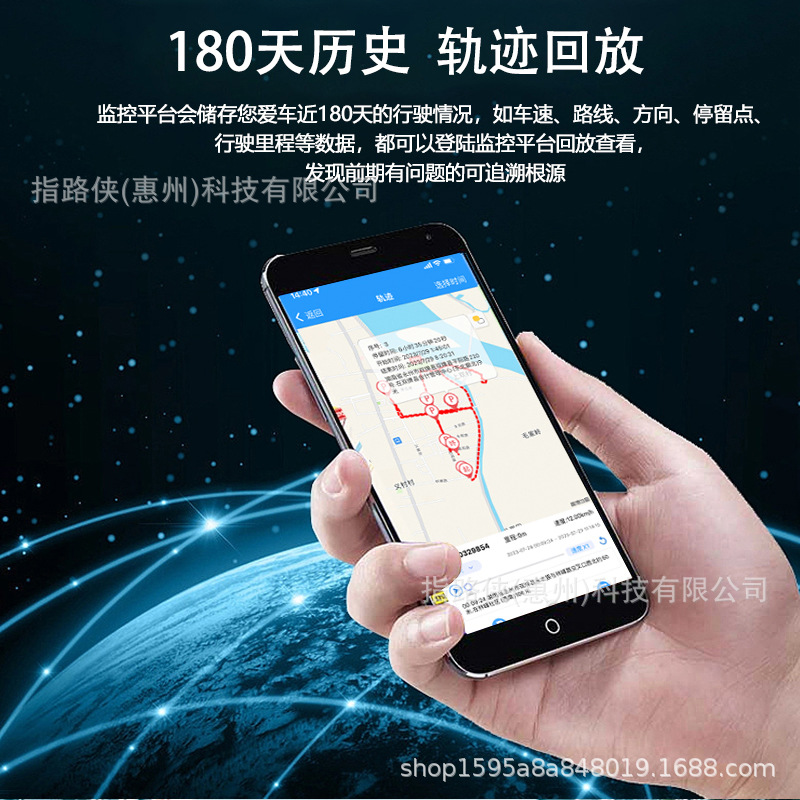 Car, Motorcycle, Truck, Electric Vehicle Gps Tracker, Satellite Battery Anti-Theft Vehicle Tracker, Oil Cut-Off