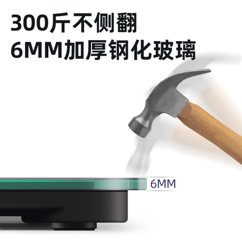 Cross-border home Bluetooth electronic scale smart body fat scale health scale body measurement fat scale weighing meter