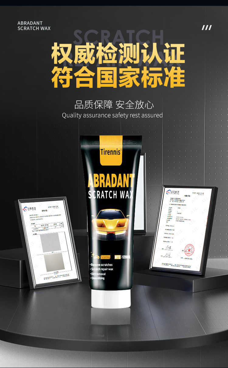 Car Scratch Wax Polishing Wax Car Wipe Artifact Paint Surface Decontamination Repair Wax Slight Scratch Wax Scratch Removal Repair Fluid