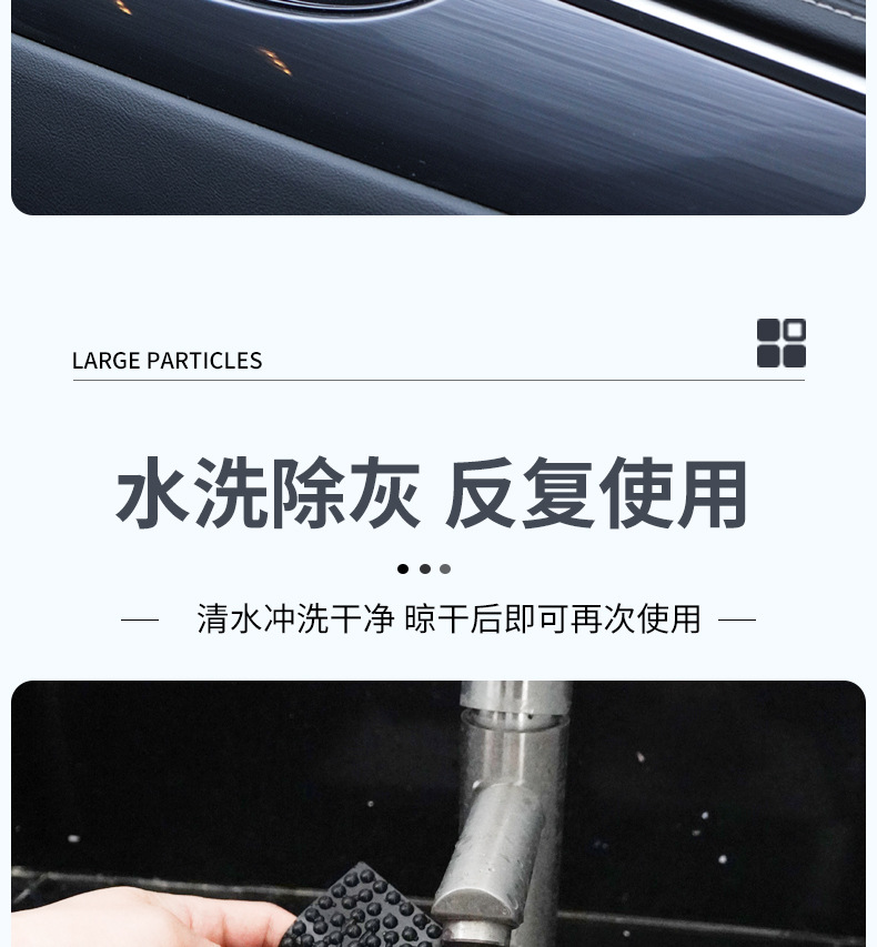 Car Center Console Anti-slip Mat New Car Supplies Ornaments Fixed Car Mat Large Particle Car Storage Mat