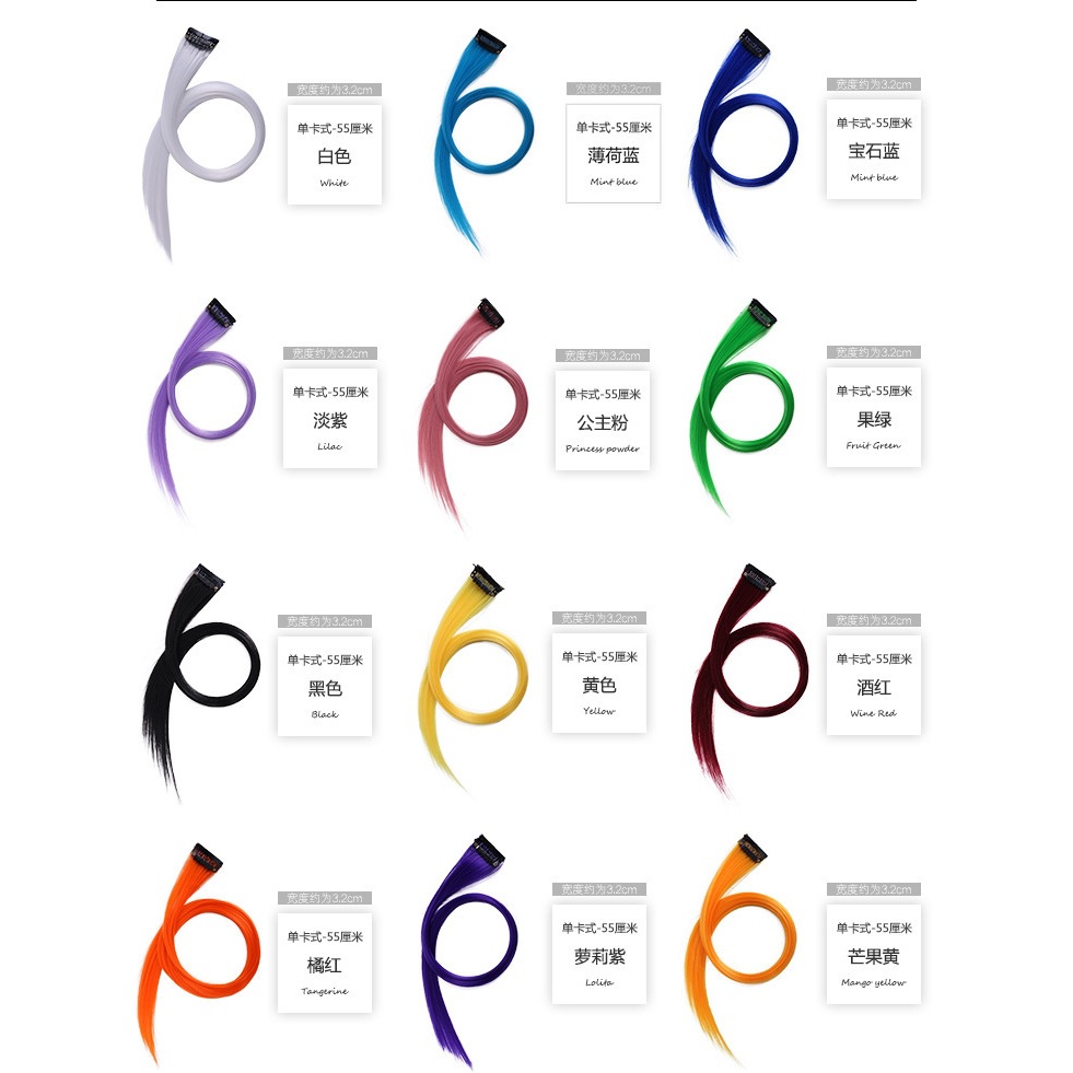 Pelucina de color pelucina extensión de cabello colgante oreja pelucina de teñido de cabello simulado pelucina de blanqueo pelucina de seda de alta temperatura pelucina de cabello recta