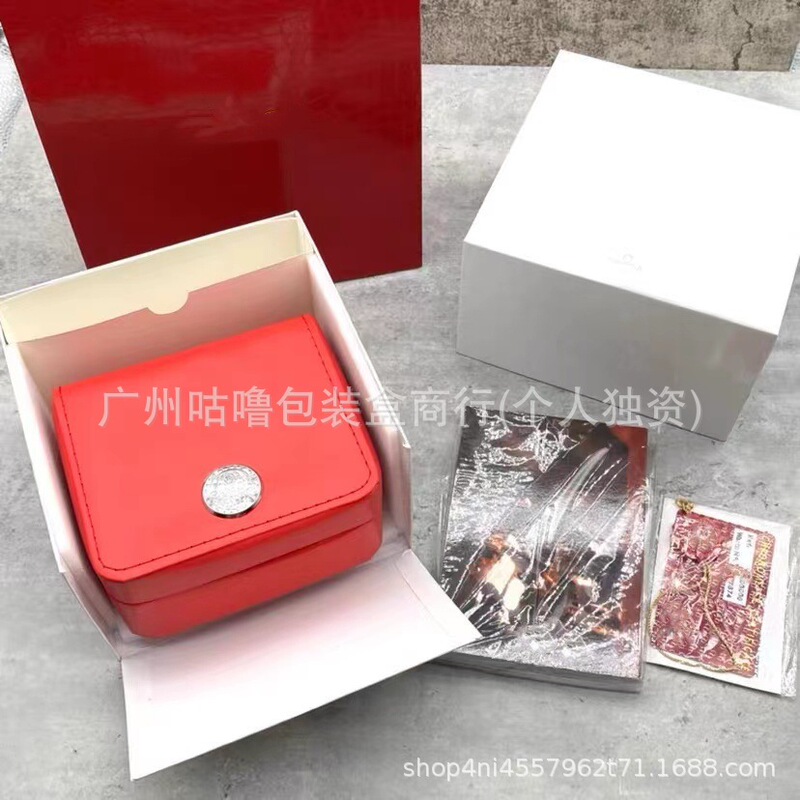 Omega Watch Box Omega Storage Box Omega Packaging Box Red Universal Style Box Tomato Oil Gift Box