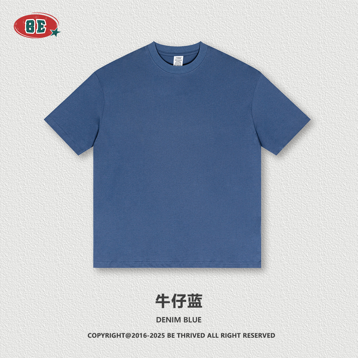 BE Men's 2025 Camisa en blanco de manga corta de algodón puro de color sólido para hombres Camiseta suelta de manga corta de marca de moda para hombres verano