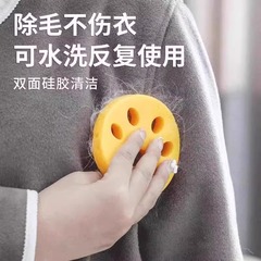 シリコン製毛取りローラー、洗濯機用ペットの毛取りツール、衣類の毛取り、洗える