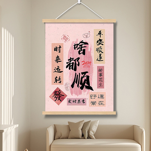 ����ʽ�͏d�����k���Ғ쮋늱�����ړ��b����ڒ��S2024�¿�