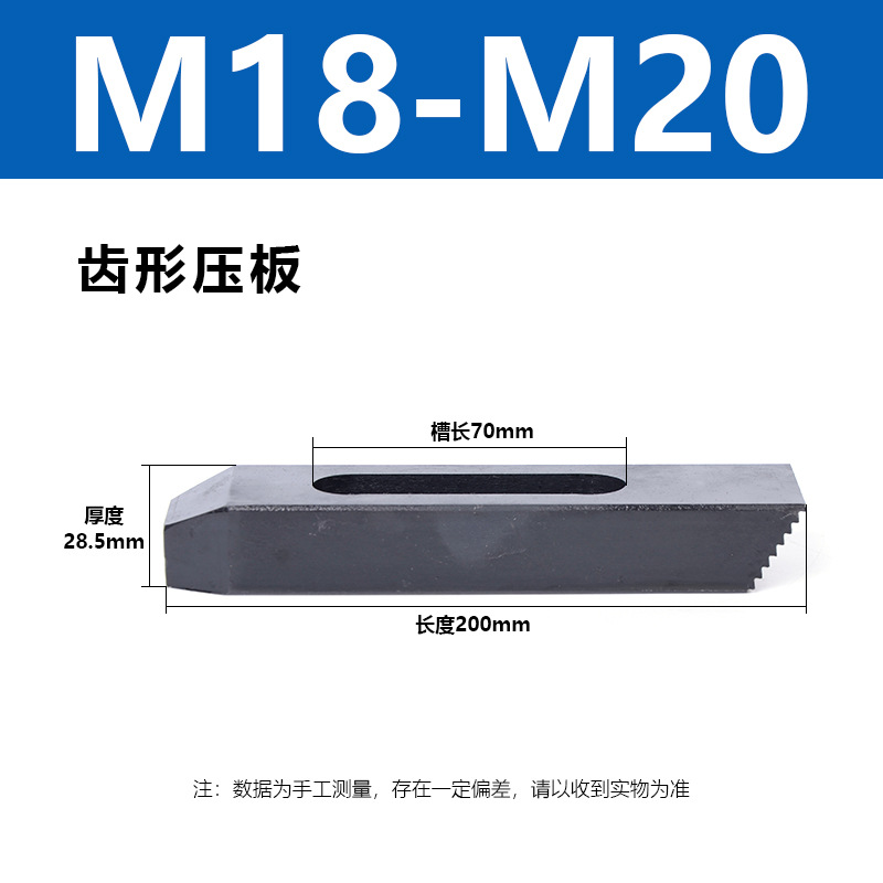 ϳ��ѹ��ѹ��M12M16С�д���������о�ƽ��ѹ�����ƽ�е�������