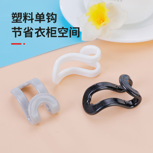 �F؛�Ӻ������hS���¼��B�Ӻڰג��h�����ռ{���h�¼ܒ��h���l