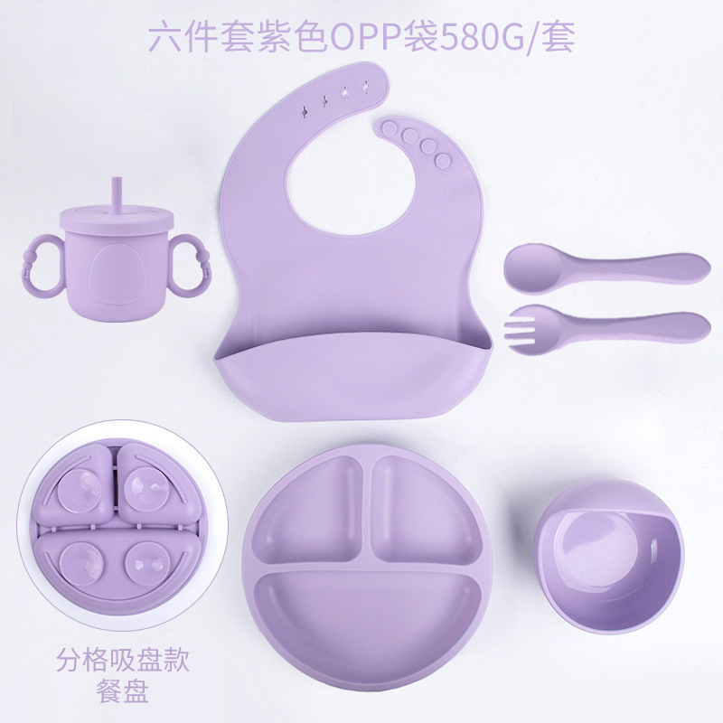 Placa de almuerzo de ventosa resistente a caídas de silicona de grado alimenticio Dumo Baby Juego de tazón Placa de almuerzo de silicona