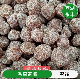 ���l�������Sɢ�b���T����ݲ�÷�������m�в�������k�����e��ʳ