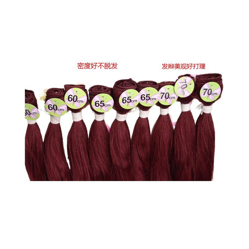 欧美长卷发跨境假发辫子大波浪French Curl Loose Wave Crochet H|undefined