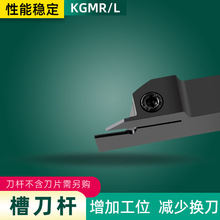 ���ęC�⏽�۵��UGMM KGMR1010F 1212K 1616H�b���ɵ�ƬKGMR2020K