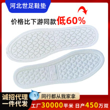 ׯ�� �������{�׷��� ���m�\��4D�p�� ��Ů�m�� ����͸�� ܊Ӗ��