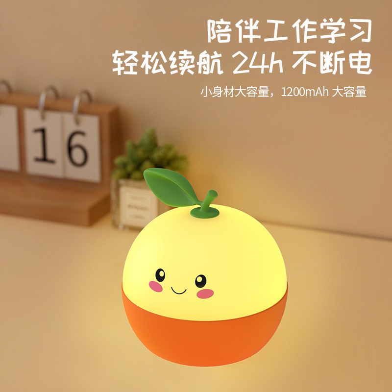 Luz de noche de pera luz de silicona luz de aguacate pareja regalo de cumpleaños regalo lindo luz de noche para dormir