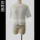 Women's Mesh T-shirt Women's European and American Fashion Sports Casual Top Mesh Cover